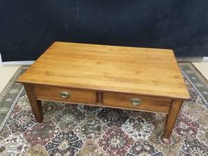 lot 29 image: Luxury Cherry CoffeeGame Table by A.A. Laun