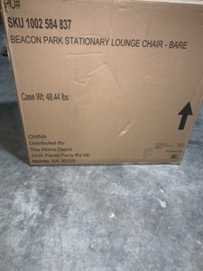 HAMPTON BAY Beacon Park Brown Wicker Outdoor Patio Stationary Lounge Chair with CushionGuard Almond Tan Cushions. See Pictures