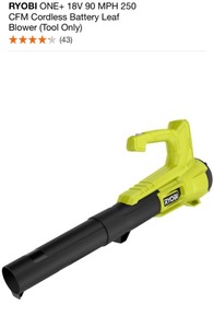 lot 24 image: Assorted Ryobi Outdoor LawnHand Power Tools & Accessories. See Pictures