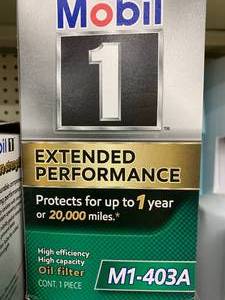 lot 130 image: MOBIL EXTENDED PERFORMANCE OIL FILTER #M1-403A