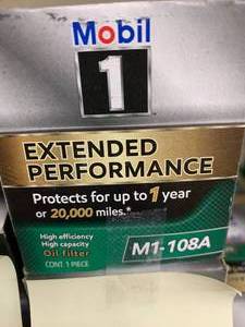lot 143 image: MOBIL EXTENDED PERFORMANCE OIL FILTER #M1-108A