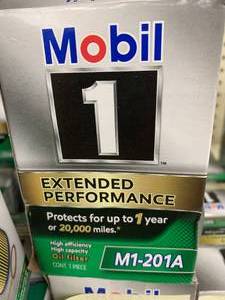 lot 150 image: MOBIL EXTENDED PERFORMANCE OIL FILTER #M1-201A