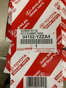 lot 303 image: TOYOTALEXUS GENUINE ELEMENT KIT