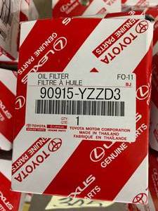 lot 305 image: TOYOTALEXUS GENUINE OIL FILTER
