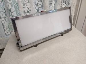 lot 360 image: X-Ray Lightbox 15 x 6-12 - Tested and Works
