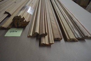 34 x 2 38 Red Oak Chair RailPanel Cap (#4006)