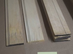 38 x 2 1116 Basswood Base Moulding (#4007)
