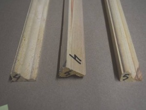 34 x 1 18 Basswood Base CapFrame Moulding 400- LF (#4013)