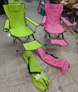 lot 253 image: (2) Travel Lounging Chairs