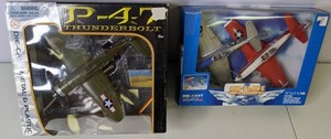 lot 98 image: Lot of (3) Vintage Aviation Toys - New in Package - 21 & 22