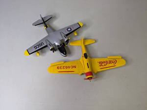 lot 155 image: (2) Vintage Diecast Metal Airplanes - 104 & 105