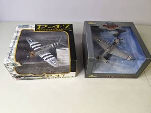 lot 84 image: (2) Die-Cast Metal Aviation Toy Models - 7 & 8