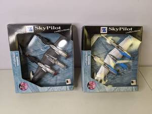 lot 86 image: Set of (2) Die-Cast New-Ray Sky Pilot Planes- 9 & 10