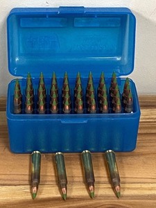 (1) Range-Ready 50-Round Box Of Winchester M855 Green-Tip 5.56mm --- 62grain --- Includes CaseGuard 50-Round 5.56  .223 Bullet Box