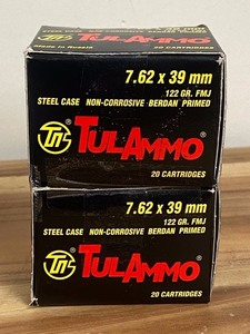 (40) Rounds TulAmmo 7.62x39mm 122grain FMJ