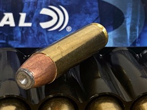 (20) Rounds Of Federal PowerShok .450-BushMaster 300grain JHP