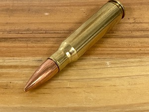 (20) Rounds Reloaded 7.62 x 51mm Brass FMJ