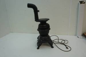 Electric furnace