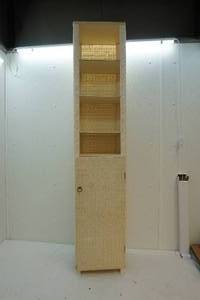Wicker cabinet