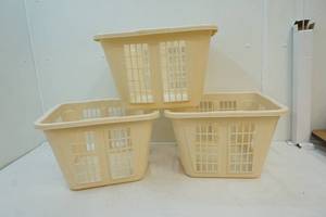 Laundry baskets