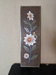 lot 36 image: Gorgeous Hand-Carved  Hand-Painted Mexican Floral on Wood