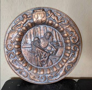 lot 38 image: Stunning Large Copper Relief Art