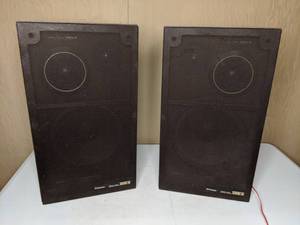 lot 4 image: Vintage Set of (2) Pioneer Speakers DSS-5