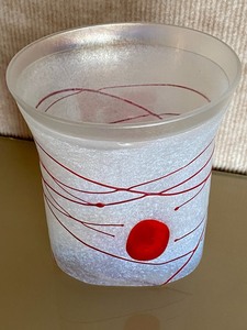 lot 21 image: Signed Kosta Boda Vase