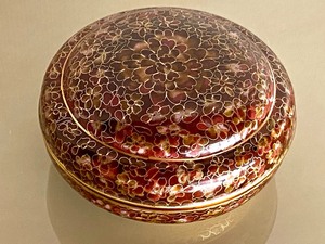 lot 25 image: Cloisonn Covered Dish