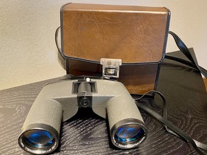 lot 43 image: Bushnell Binoculars