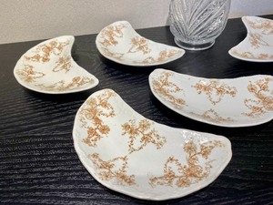 lot 50 image: Antique Vase & Crescent Shaped Antique Dishes