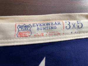 lot 213 image: Everware Bunting Fabric American Flag