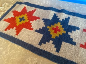 lot 138 image: Beautiful Textile