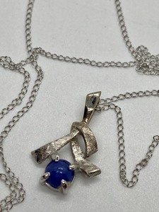 lot 261 image: Lovely 14K Chain and Pendant