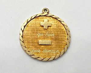 lot 284 image: 14k Charm Only Yesterday Than Tomorrow