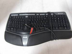 lot 53 image: Microsoft Keyboard