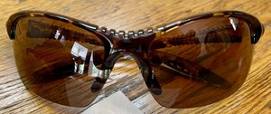 Maui Jim Polarized Plus Sunglasses