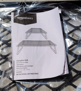 Amazon Basics Campfire Grill