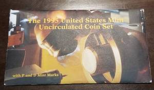 lot 43-A image: 1995 US P & D MINT SET IN ORIGINAL PACKAGING