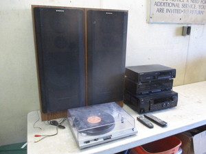 lot 25 image: Stereo Equipment