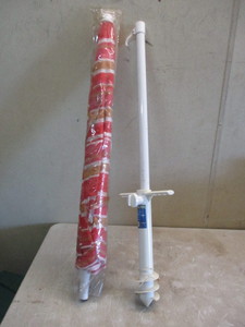 lot 50 image: Beach Umbrella
