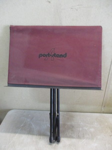 lot 105 image: Music Stand