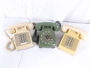 3 Vintage Rotary and Touch Tone Telephones