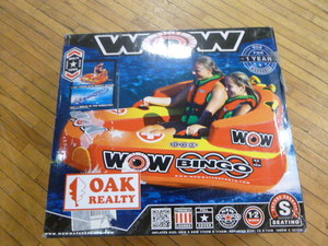 Wow Water Sport Bingo Pull Behind Inflatable Raft