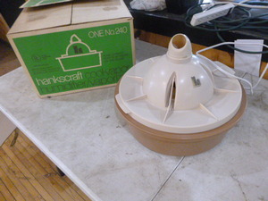 Hankscraft Cool-Vapor HumidifierVaporizer
