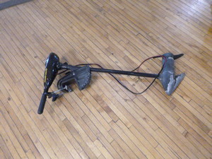MinnKota Trolling Motor
