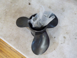 Boat Propeller
