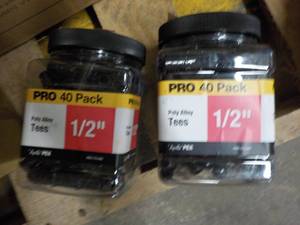 lot 230 image: Pro Lock products and more, see all...