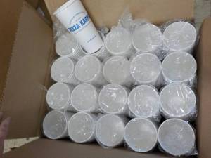 lot 408 image: case of 1000 ecotainer 22 oz. drink...