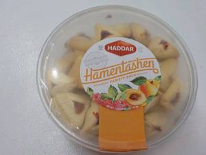 lot 427 image: 5 frozen packages Haddar Hamentashe...